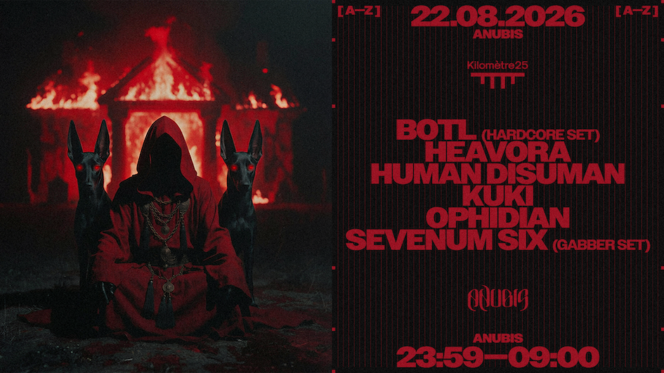 ANUBIS: Sevenum Six, Ophidian, BOTL, Heavora