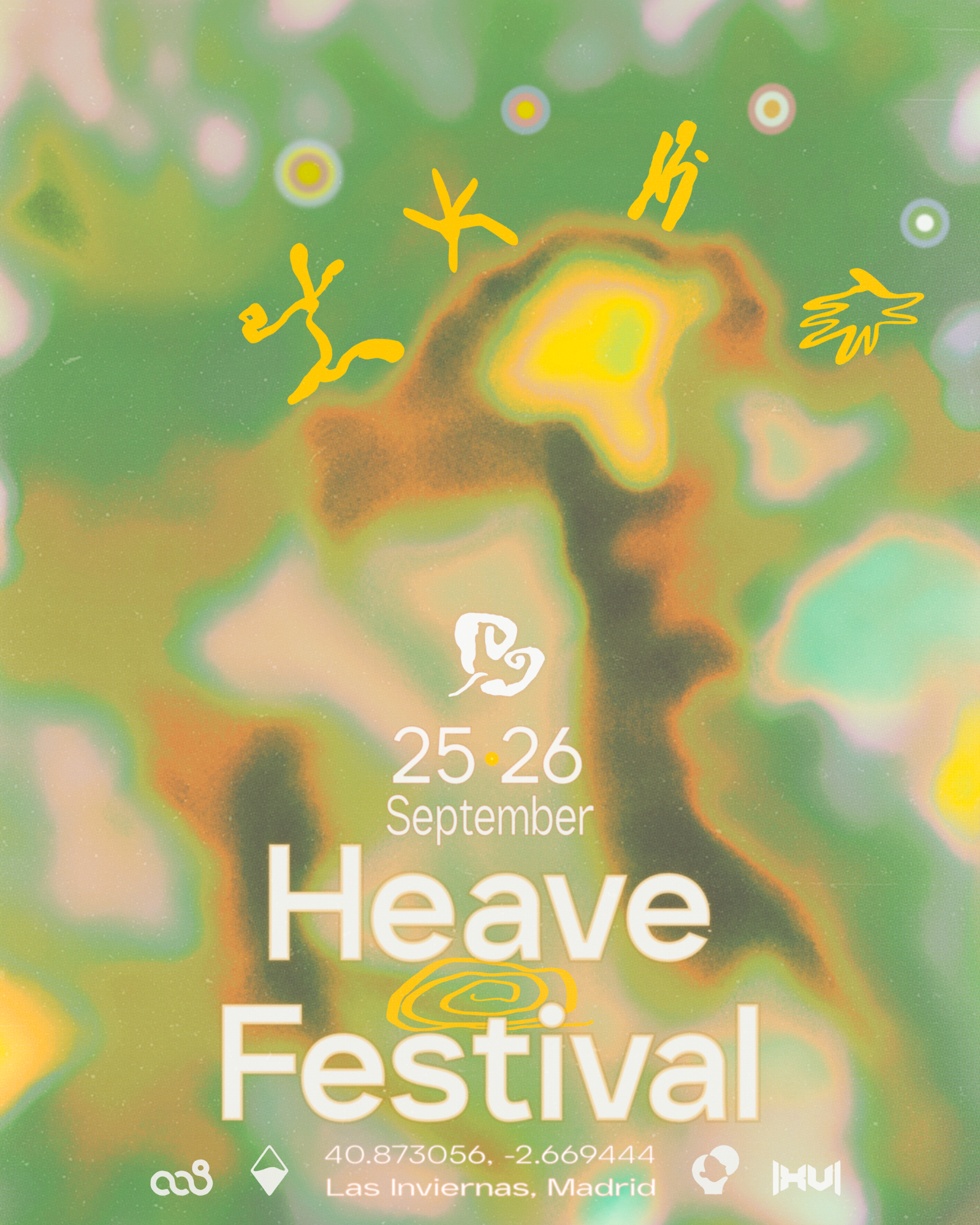 Heave Festival 2026 : affiche officielle